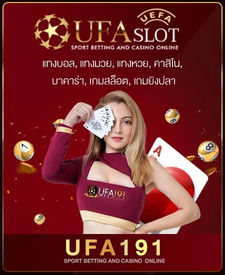 ufaslot-1